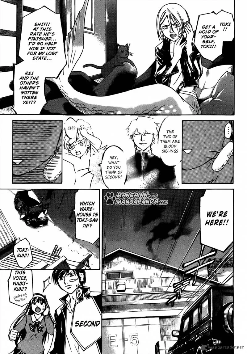 Code Breaker Chapter 208 page 7