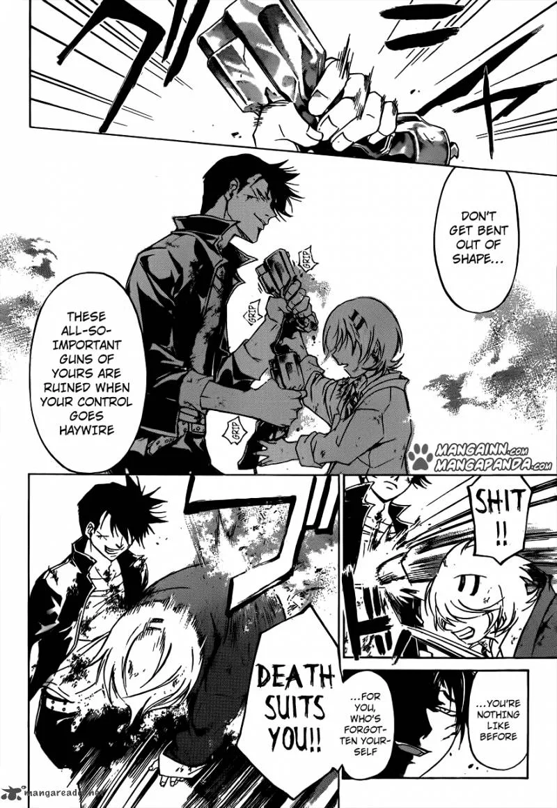 Code Breaker Chapter 208 page 6