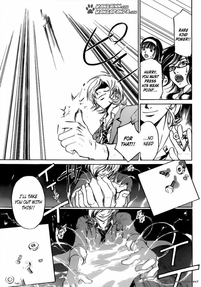 Code Breaker Chapter 208 page 16