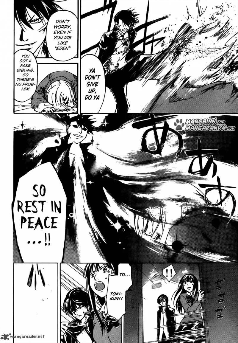 Code Breaker Chapter 208 page 10