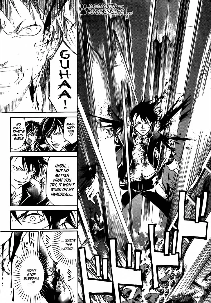 Code Breaker Chapter 208 page 11