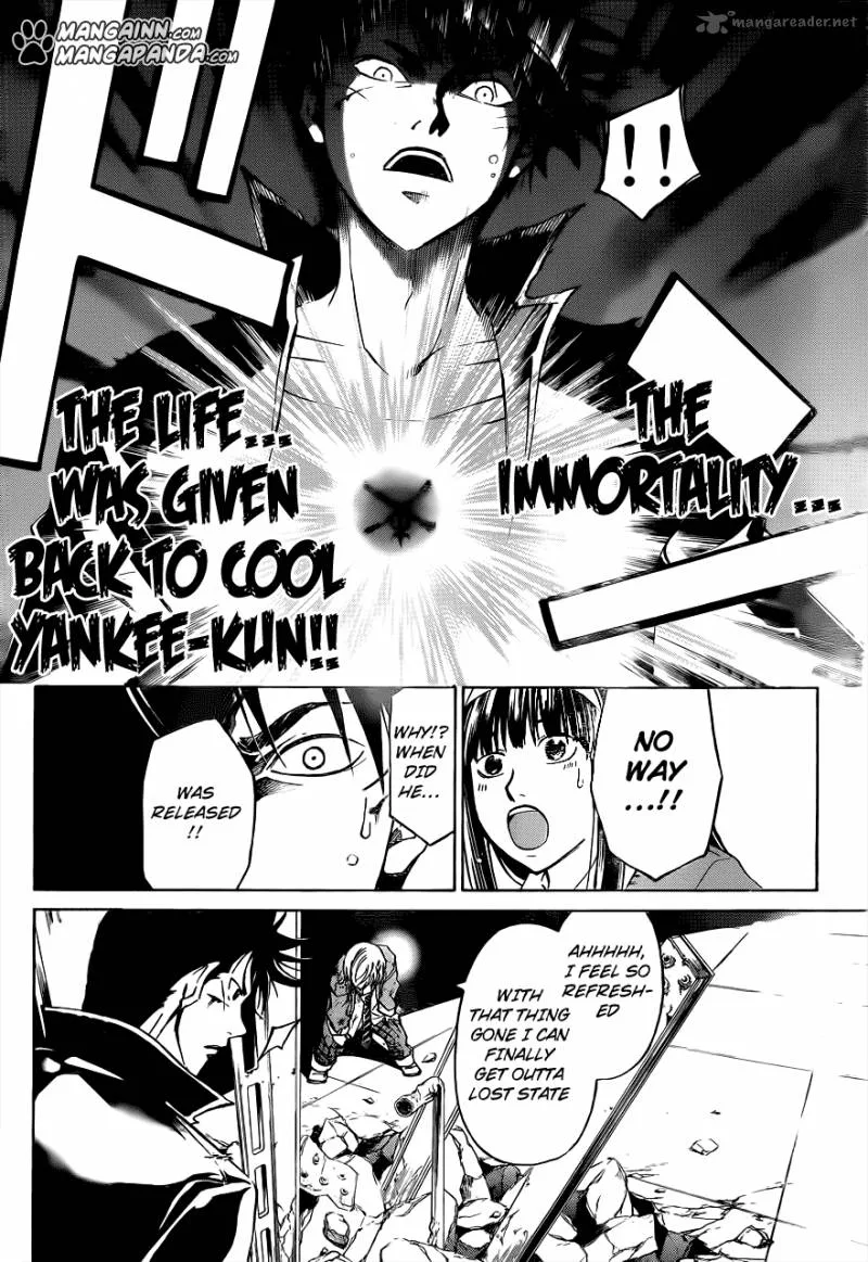 Code Breaker Chapter 208 page 12