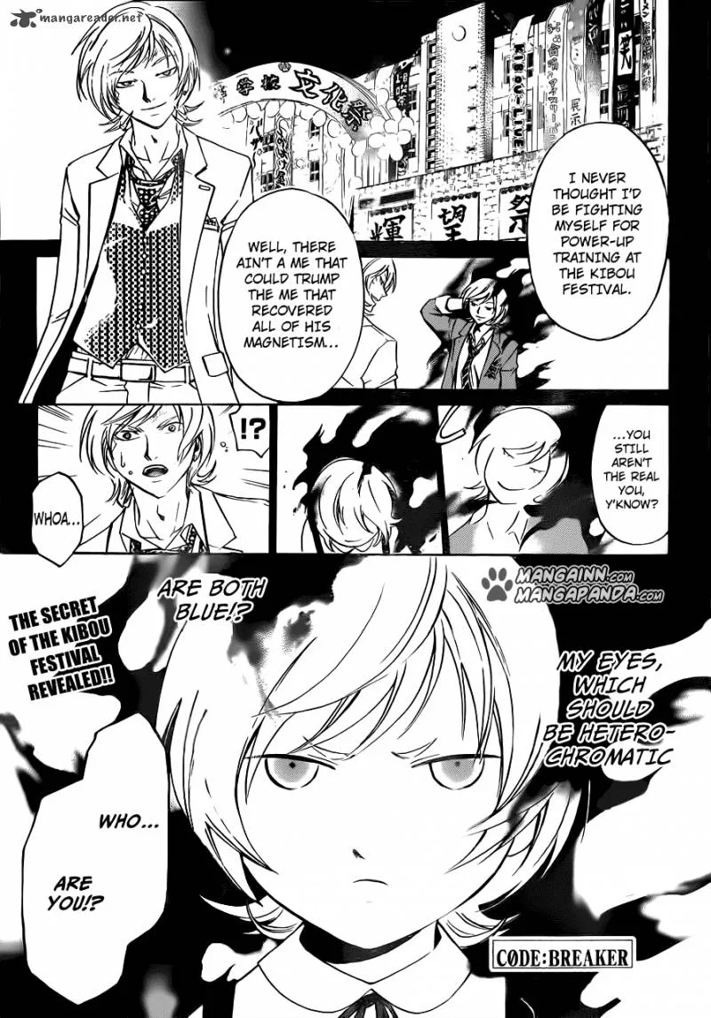 Code Breaker Chapter 208 page 1