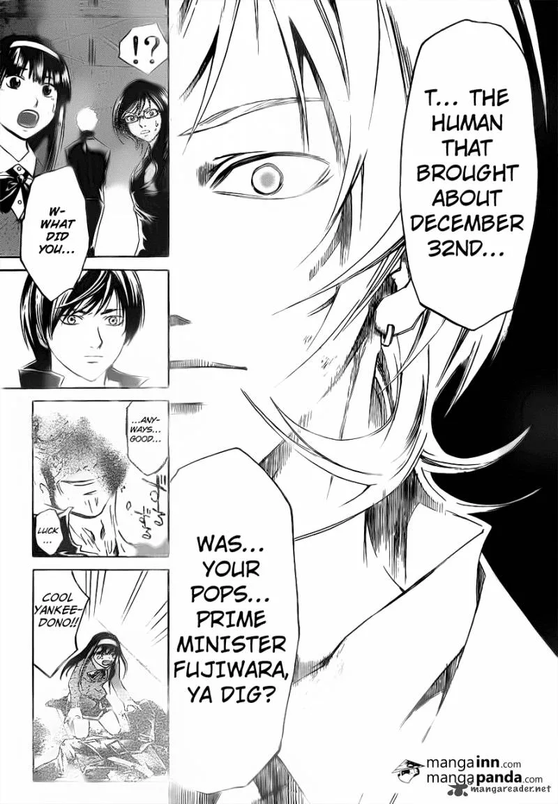 Code Breaker Chapter 209 page 3