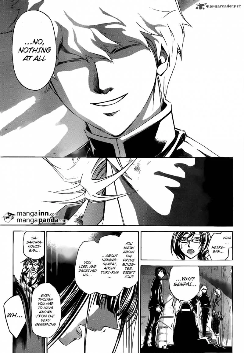 Code Breaker Chapter 209 page 5