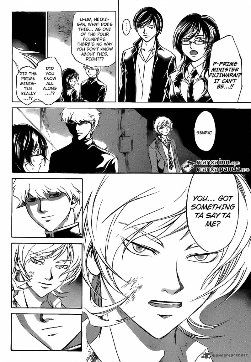 Code Breaker Chapter 209 page 4
