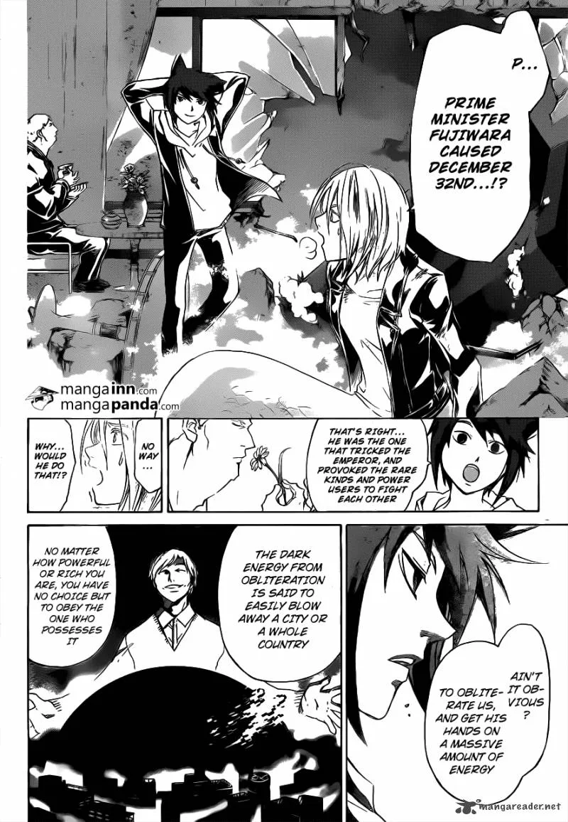 Code Breaker Chapter 209 page 8