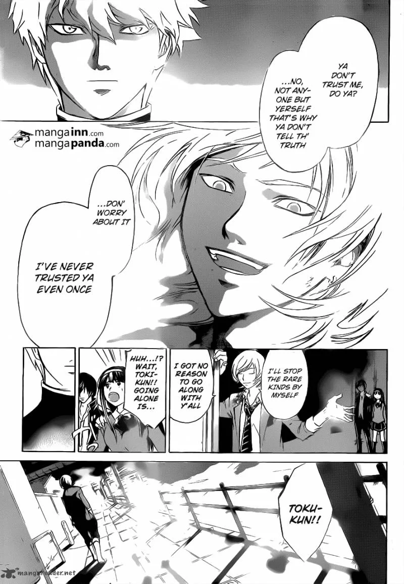 Code Breaker Chapter 209 page 7