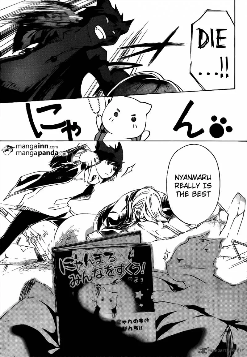 Code Breaker Chapter 209 page 11