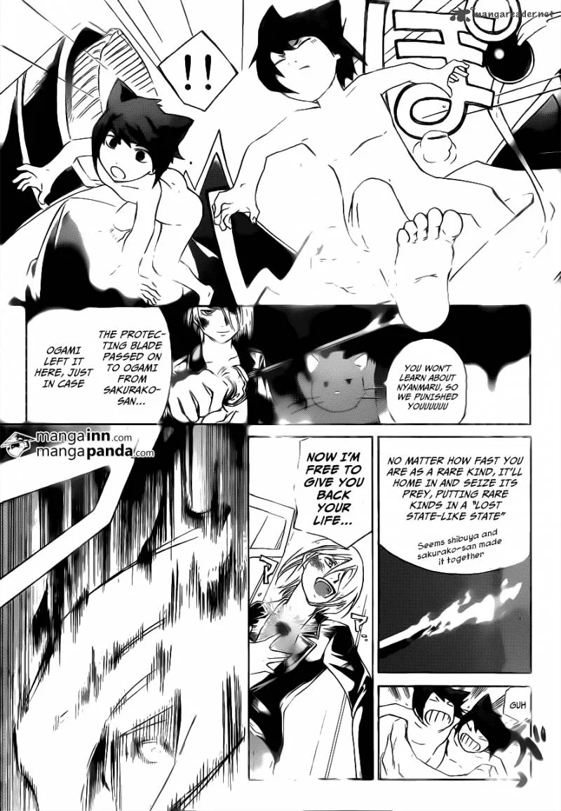 Code Breaker Chapter 209 page 15
