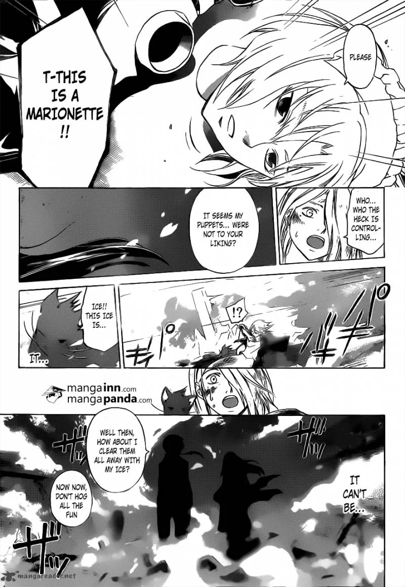Code Breaker Chapter 209 page 19