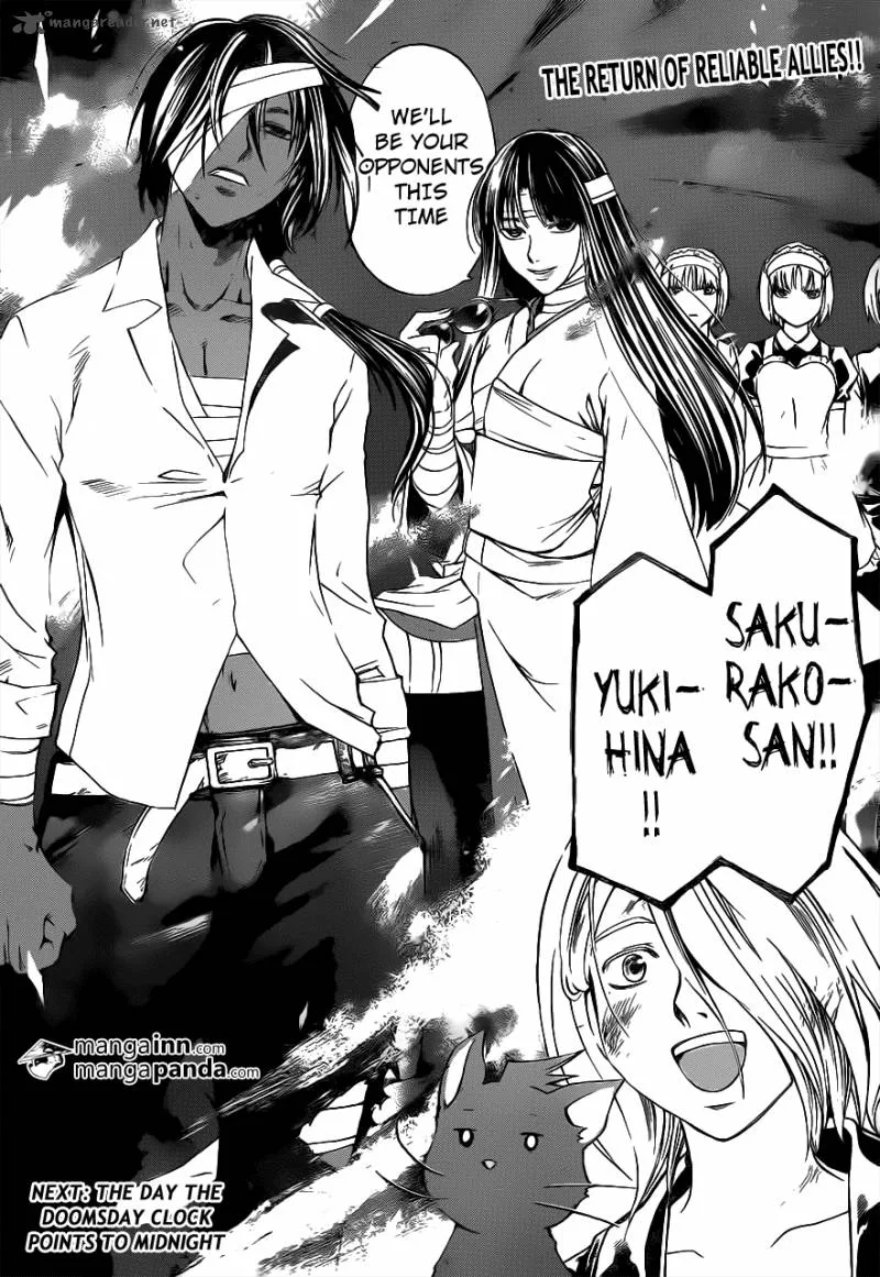 Code Breaker Chapter 209 page 20