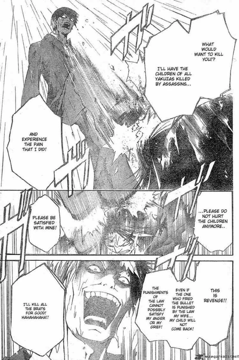 Code Breaker Chapter 21 page 17