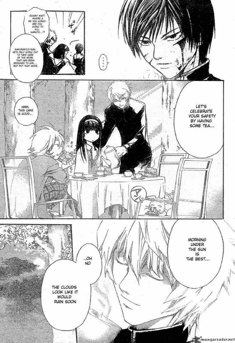 Code Breaker Chapter 21 page 13