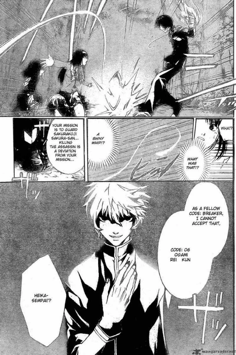 Code Breaker Chapter 21 page 9