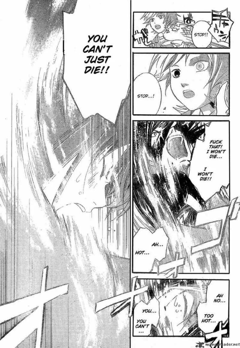 Code Breaker Chapter 21 page 3