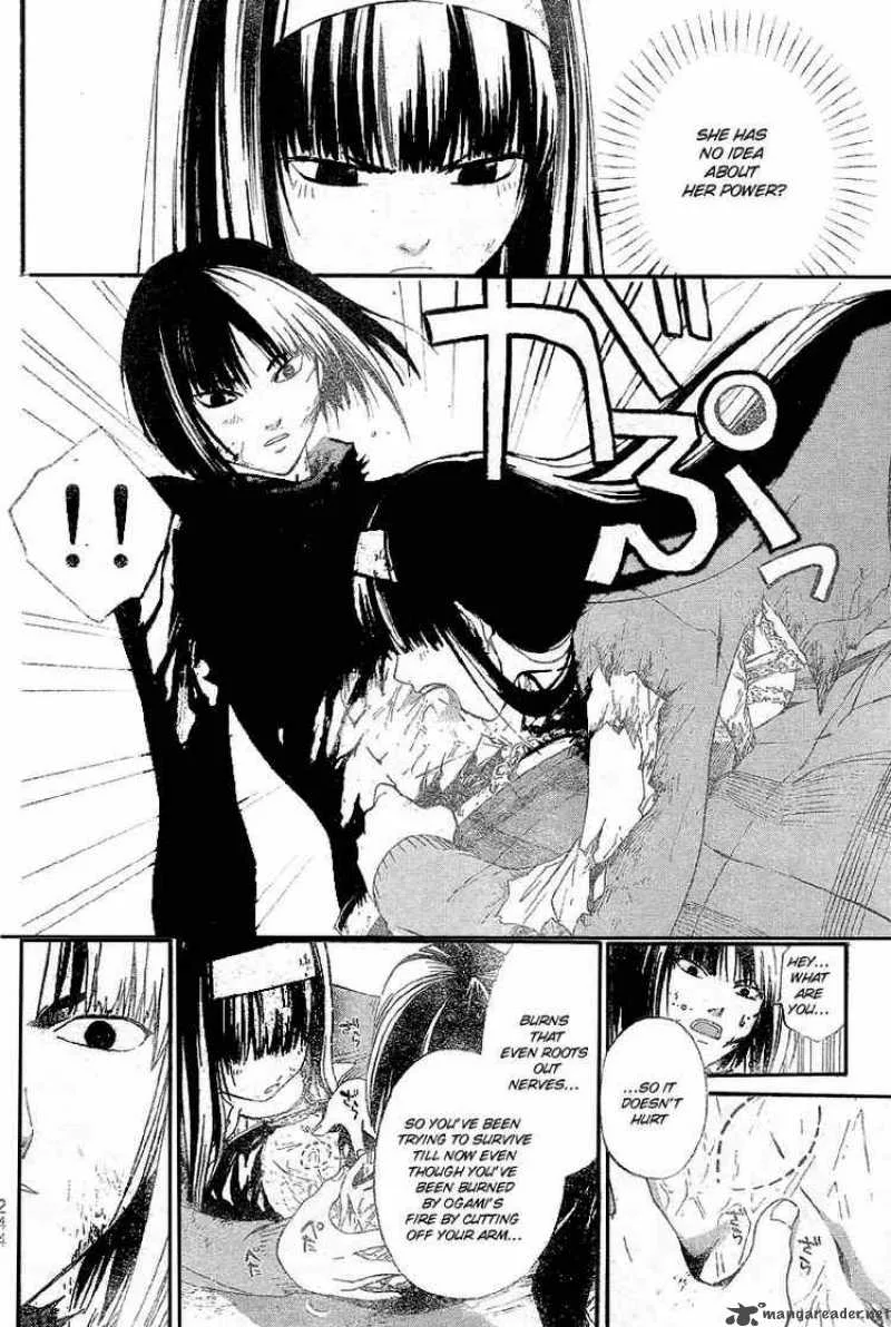 Code Breaker Chapter 21 page 6