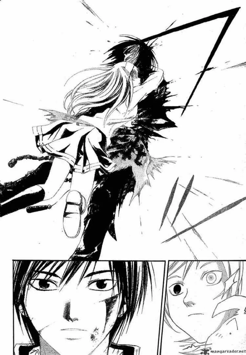 Code Breaker Chapter 21 page 4