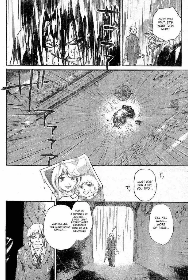 Code Breaker Chapter 21 page 18
