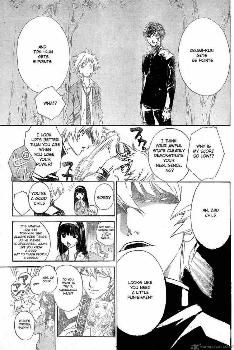 Code Breaker Chapter 21 page 11