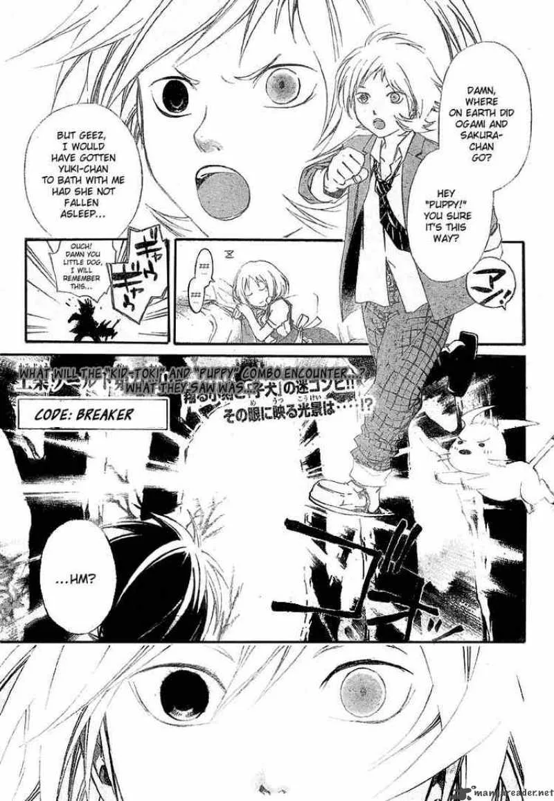 Code Breaker Chapter 21 page 1