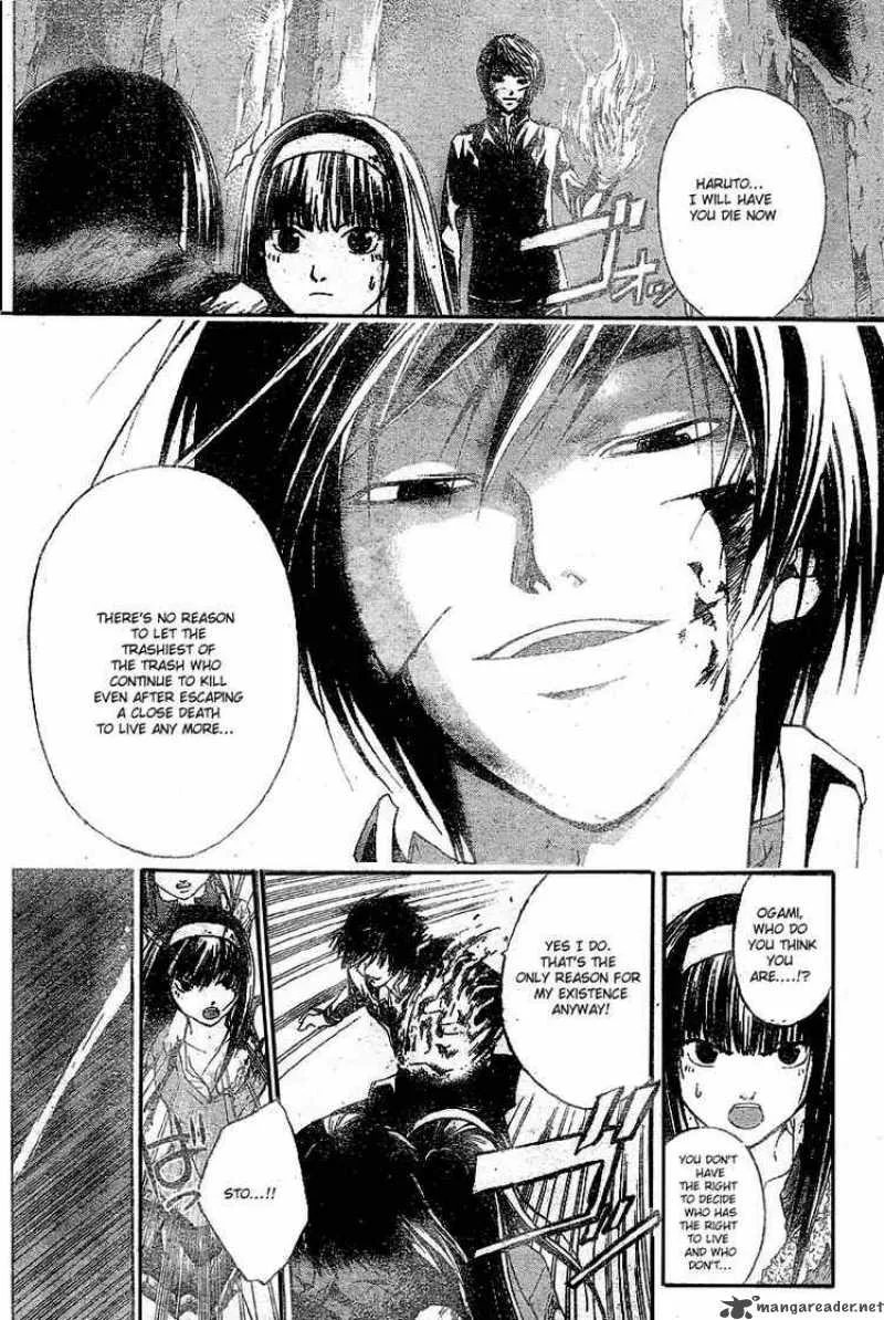 Code Breaker Chapter 21 page 8