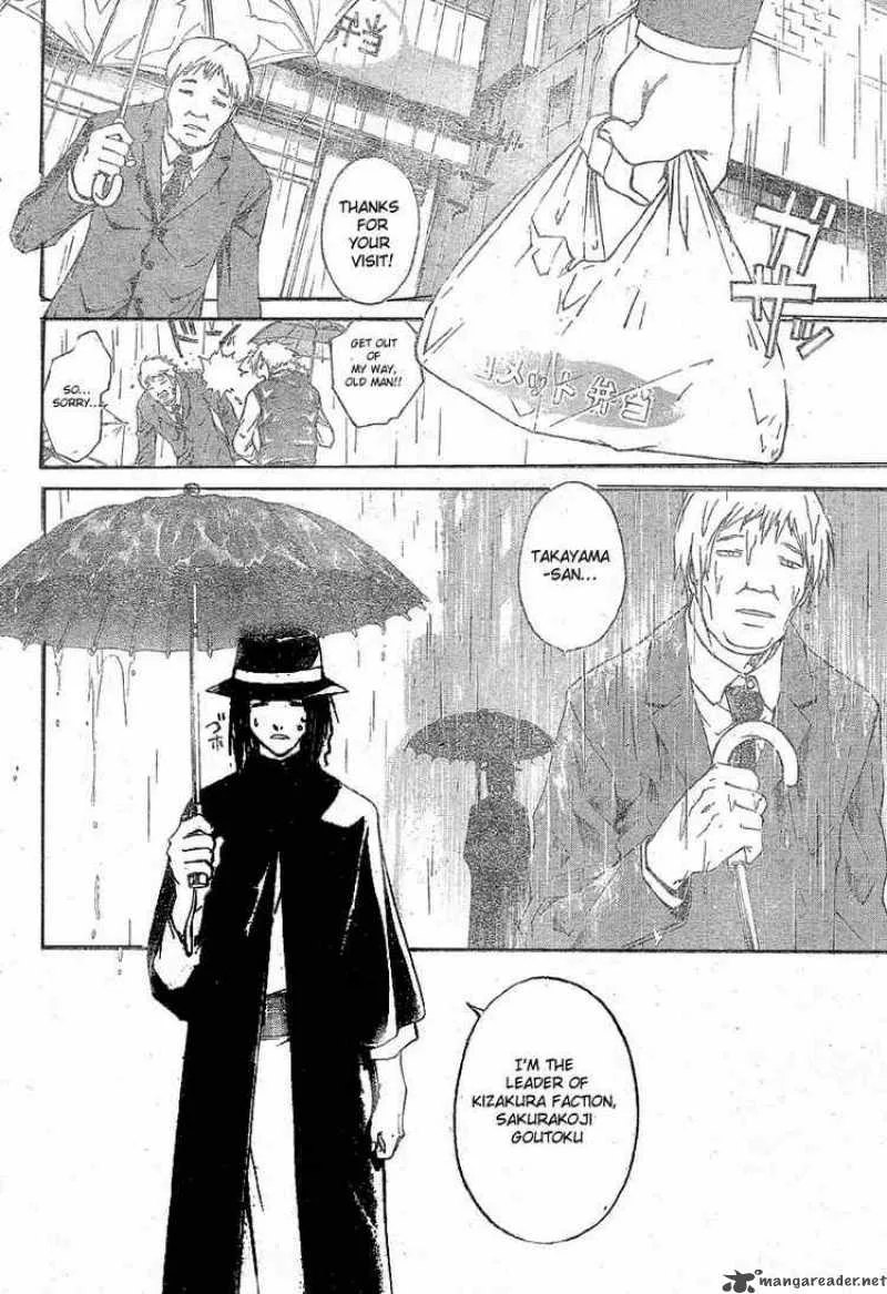 Code Breaker Chapter 21 page 14