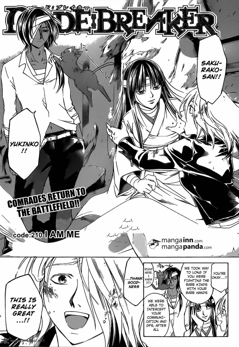Code Breaker Chapter 210 page 1