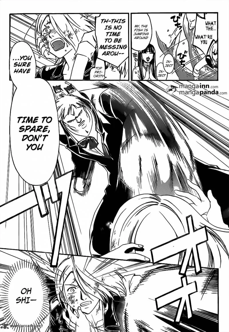 Code Breaker Chapter 210 page 3