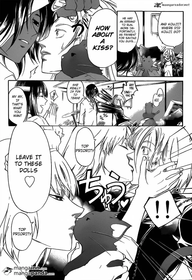 Code Breaker Chapter 210 page 2