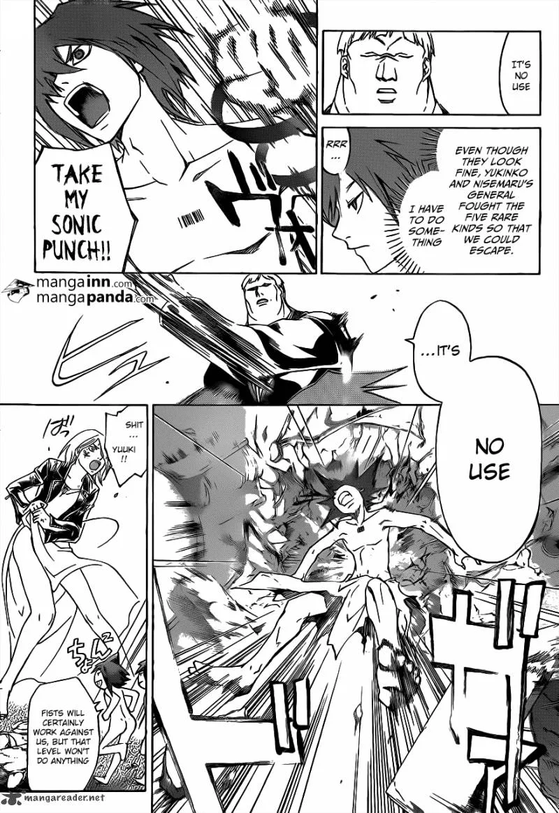 Code Breaker Chapter 210 page 6