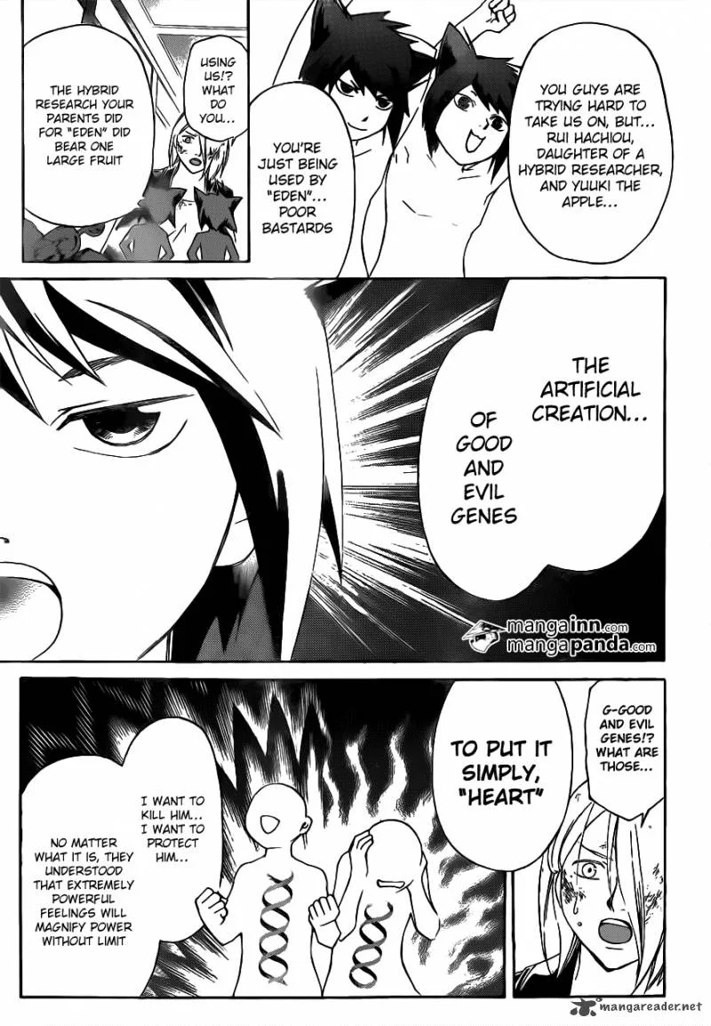 Code Breaker Chapter 210 page 7