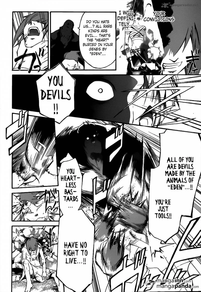 Code Breaker Chapter 210 page 11