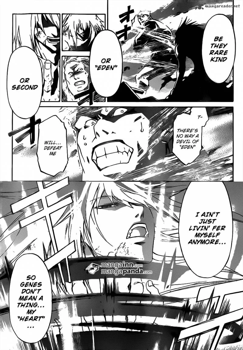 Code Breaker Chapter 210 page 17