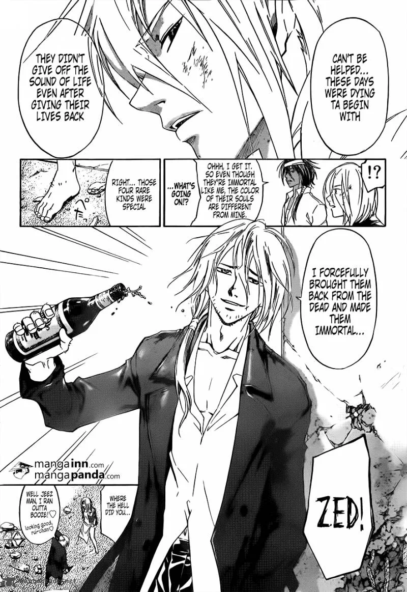 Code Breaker Chapter 211 page 4