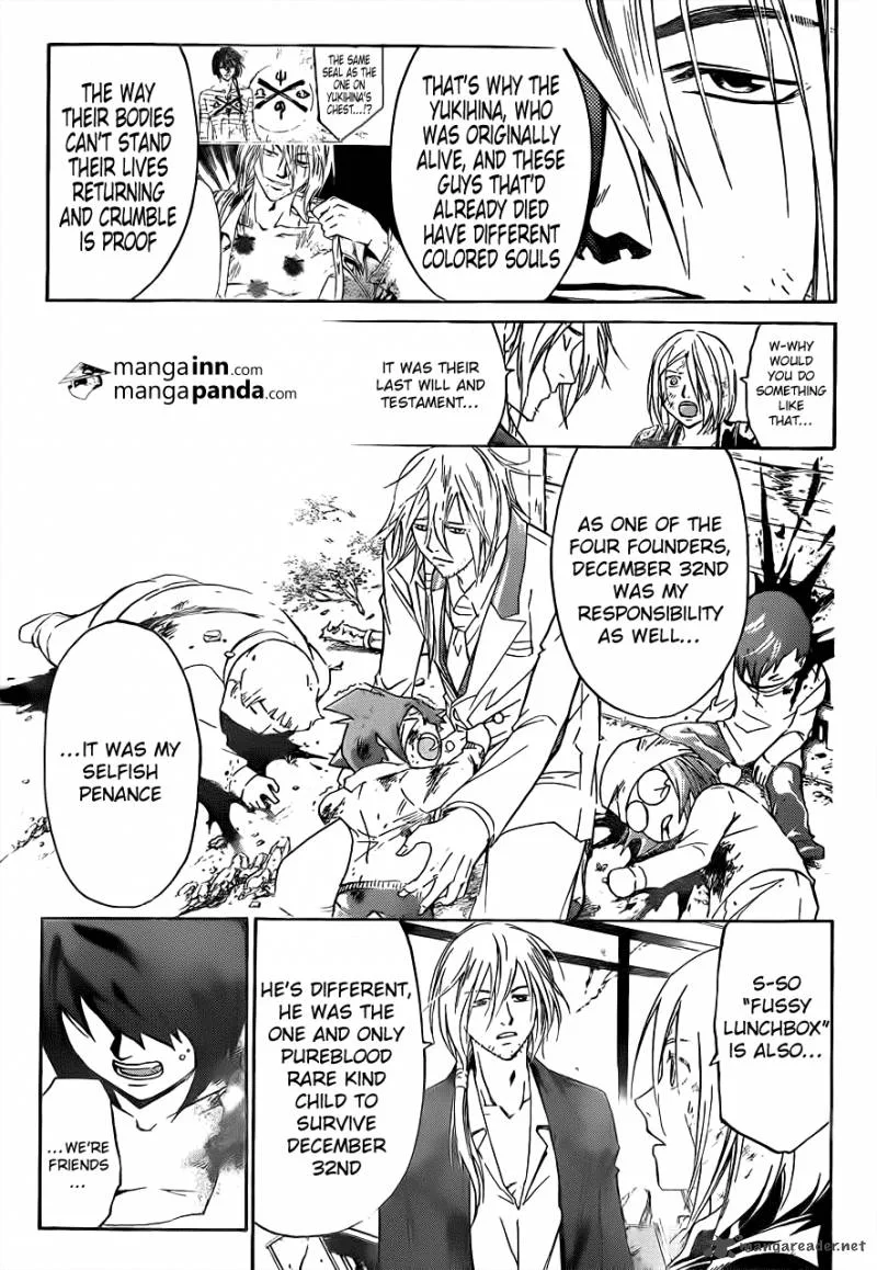 Code Breaker Chapter 211 page 5