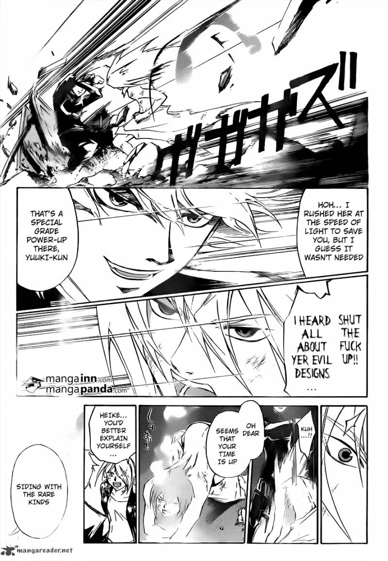 Code Breaker Chapter 211 page 10