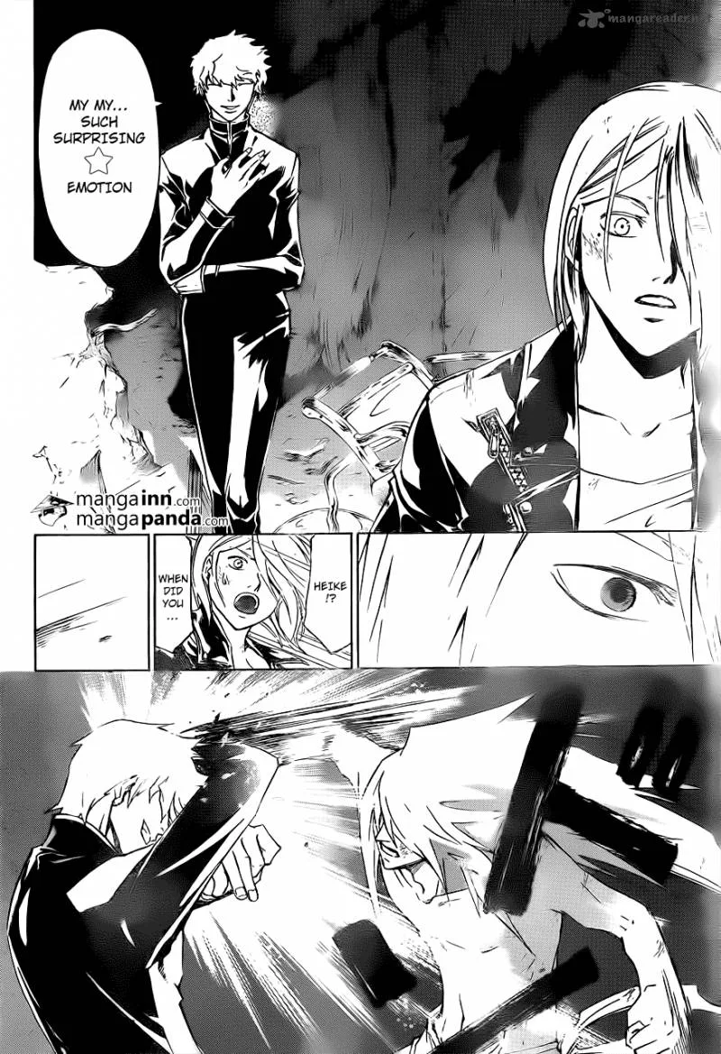 Code Breaker Chapter 211 page 9