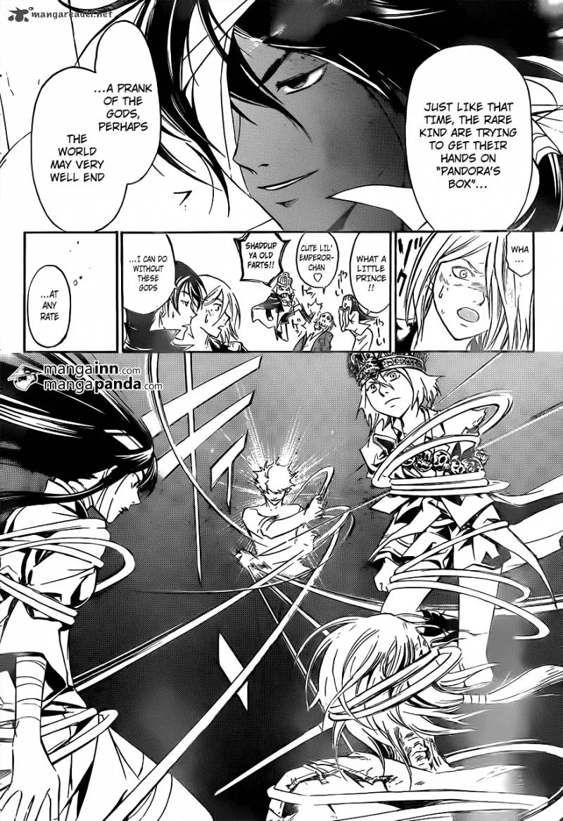 Code Breaker Chapter 211 page 17
