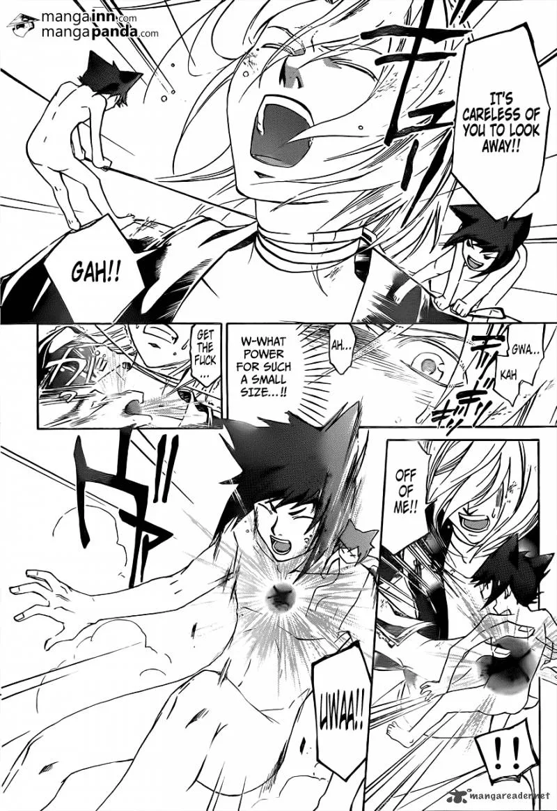 Code Breaker Chapter 211 page 2