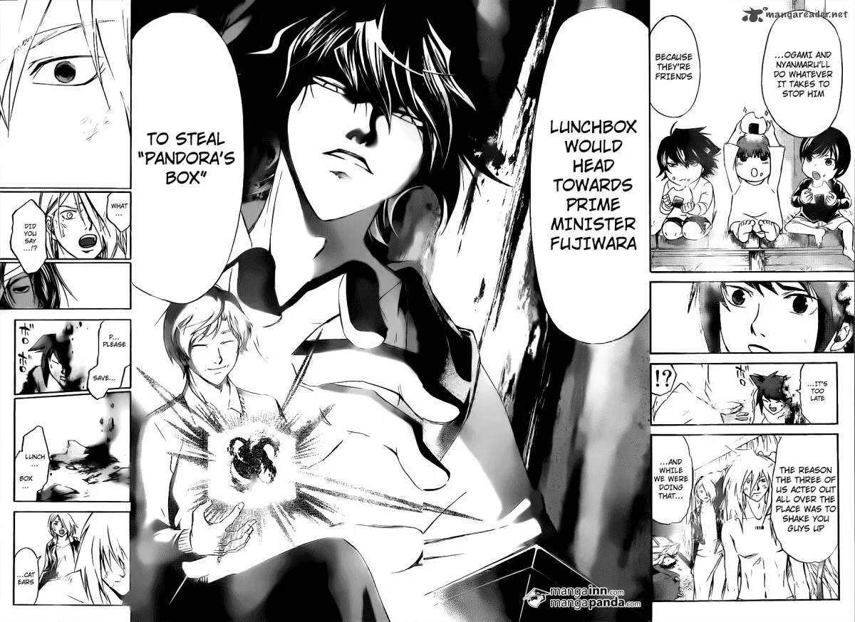 Code Breaker Chapter 211 page 8