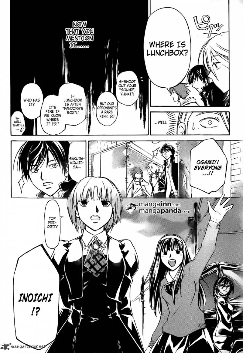 Code Breaker Chapter 212 page 8