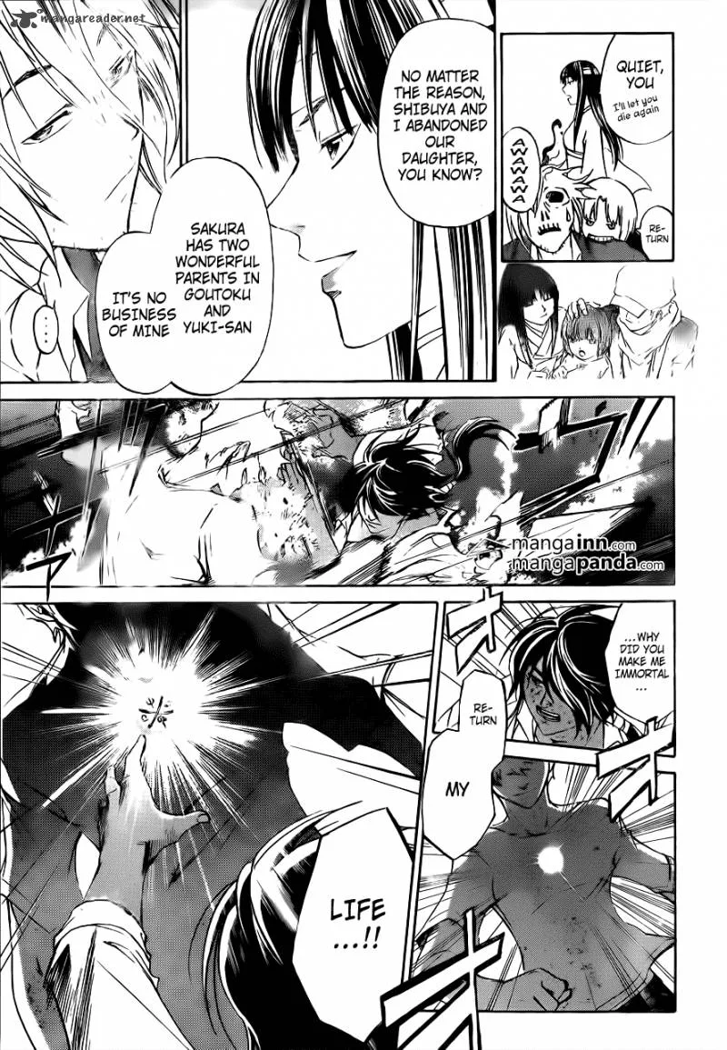 Code Breaker Chapter 212 page 3