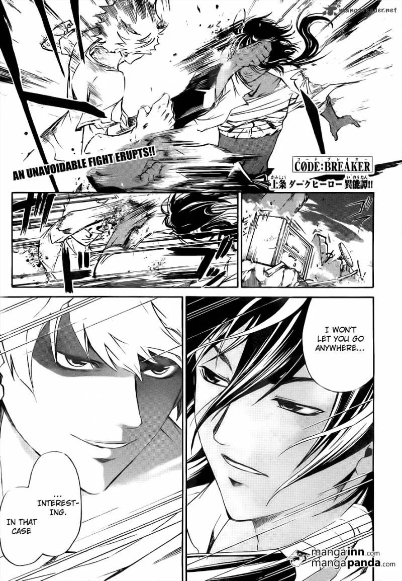 Code Breaker Chapter 212 page 1