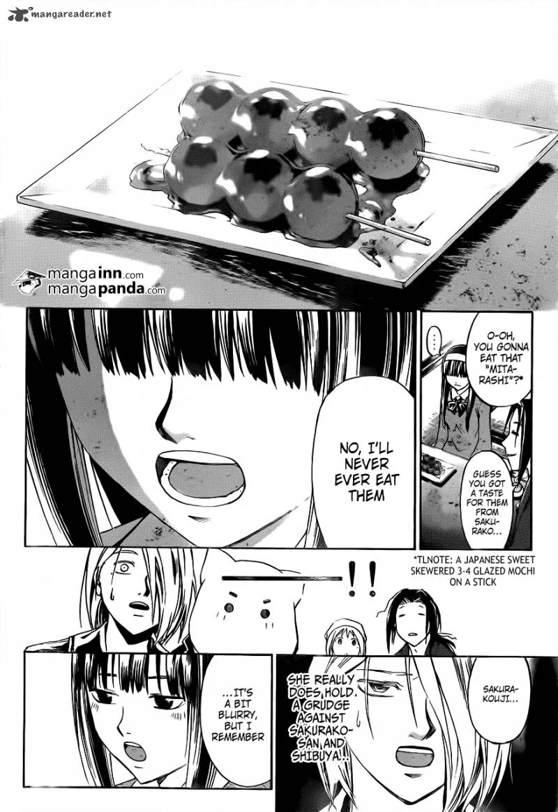Code Breaker Chapter 212 page 14