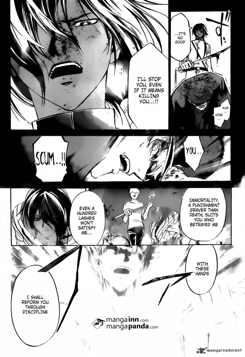 Code Breaker Chapter 212 page 6