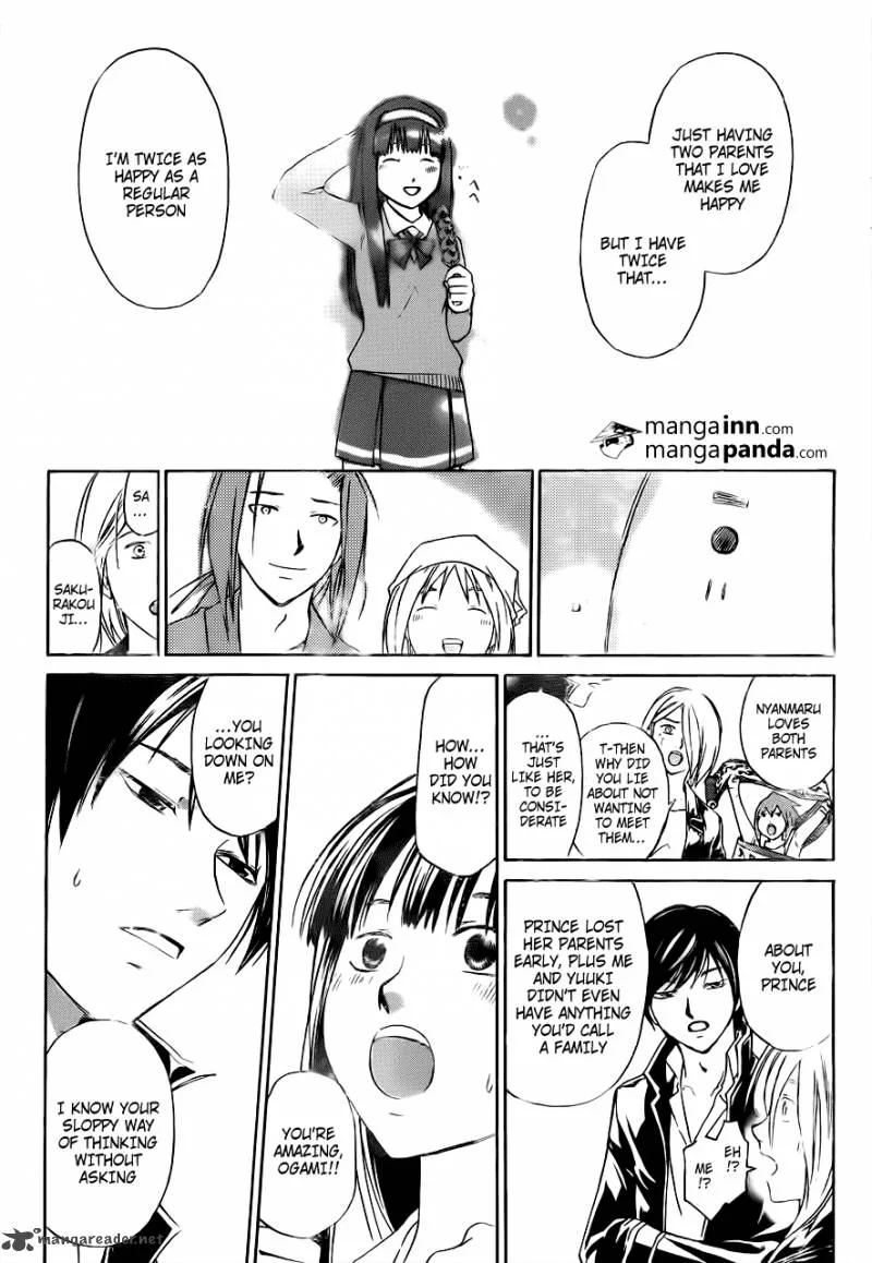 Code Breaker Chapter 212 page 17