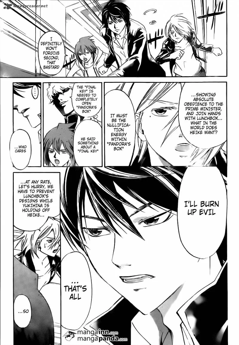 Code Breaker Chapter 212 page 7