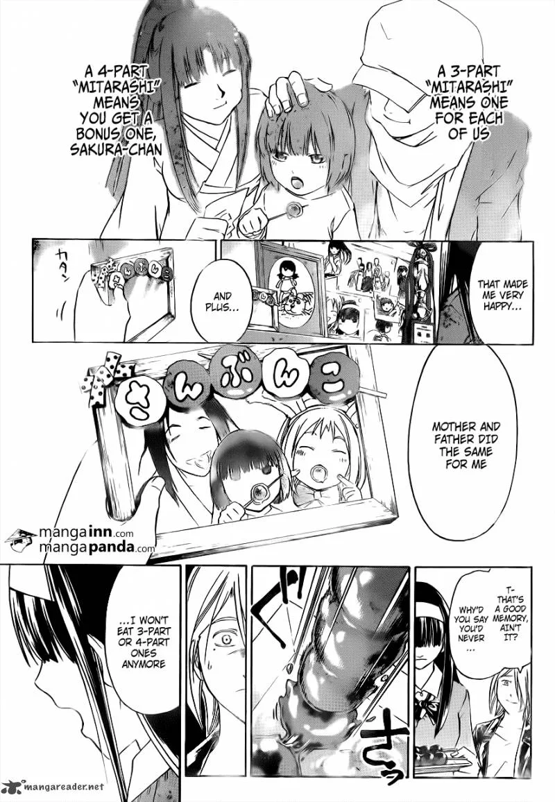 Code Breaker Chapter 212 page 15