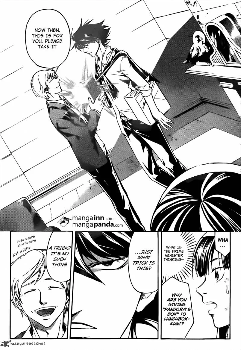 Code Breaker Chapter 213 page 15